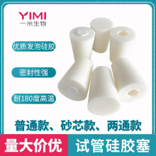 ����ԇ�ܹ��z��͸���F��ƿ�l�����ӎ�ɰо���̌W�����͸ߜ؃�ͨ