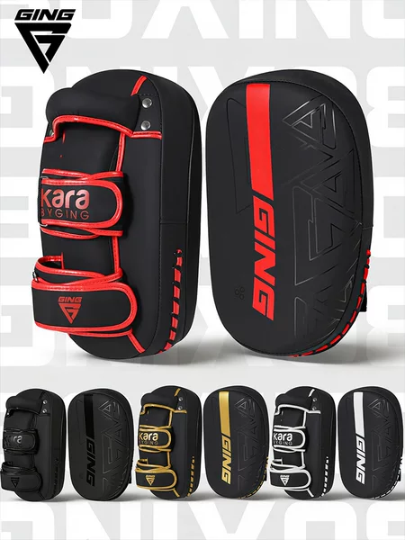 Muay Thai Foot Target for Adults, Professional Sparring Target for Children, Boxing Hand Target, Foot Kick Target, Martial Arts Training Equipment
