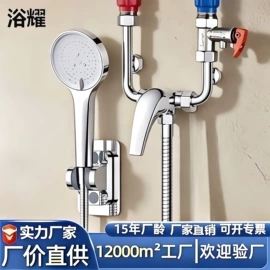 燃气系统;花洒软管;水龙头