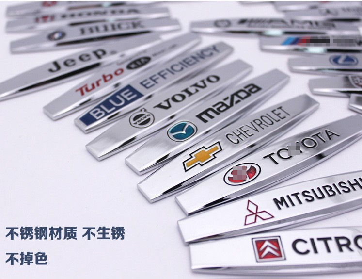 Metal Fender Side Stickers Suitable for Mercedes-Benz, Audi, Volkswagen, Toyota Car Fenders, Car Logo Three-Dimensional Decoration for the Body