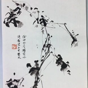 Xu Wei's High-Definition Ink Painting of a Person Riding a Horse and Reciting Poetry, a Replica of an Antique Chinese Painting for the Study Room Decoration