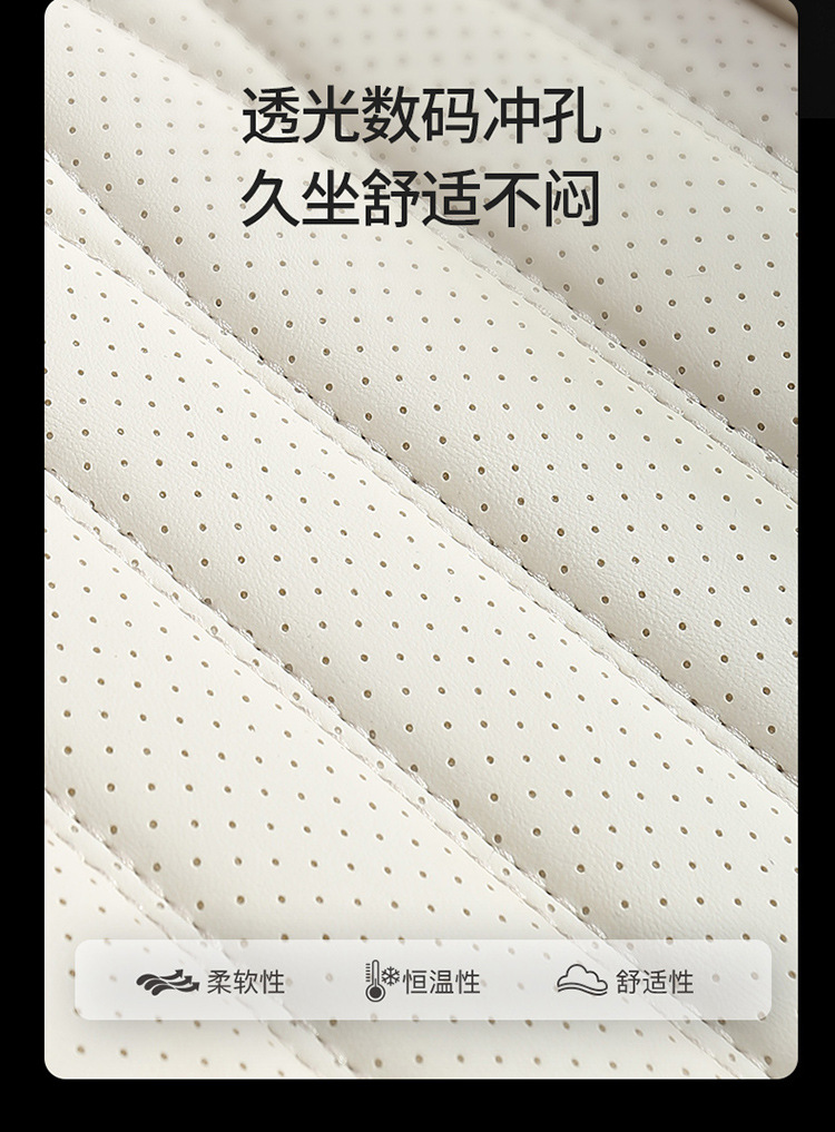 25 Years New All-Inclusive Diamond-Shaped Full-Leather Car Seat Cushion for All Seasons Manufacturer Wholesale All-Inclusive Seat Cover Cushion