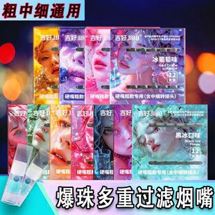 12֧�b����һ�����^�V���韟����ζ���x���韟���^�V�������ζ