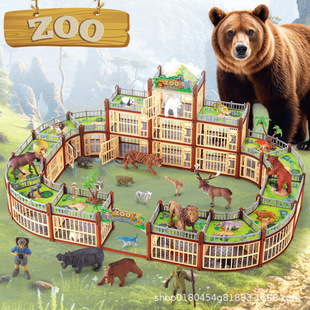 Cross-Border Zoo Toy Assembly DIY Children's Educational Simulation Early Education Animal Model Boy Toy