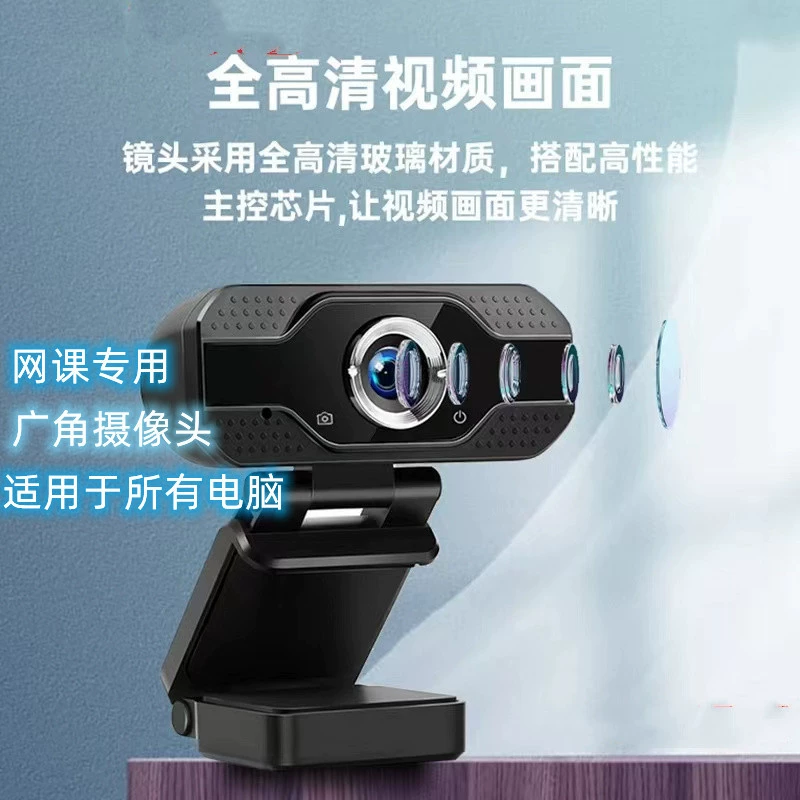 (Перекрестная торговля), ноутбук, CCTV камера