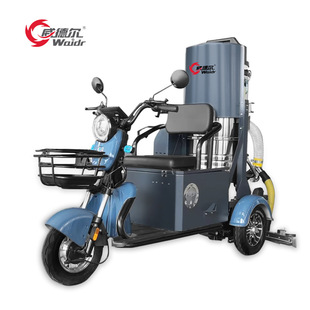 Three-Wheel Driving Battery Industrial Vacuum Cleaner Factory Workshop Logistics Park Floor Dust Particle Cleaning and Vacuuming