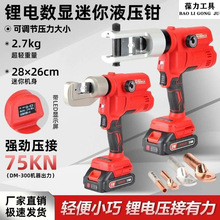 ���Һ���Q16-300С�ͱ�yʽ�늉����Q�~�X���Ӊ����Q��늹��Q