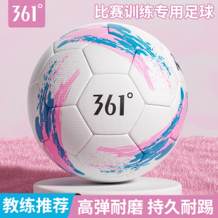 361&deg;����C�p�W���п�5̖��ͯ��С�W��������ِ����11�˱�ِ����