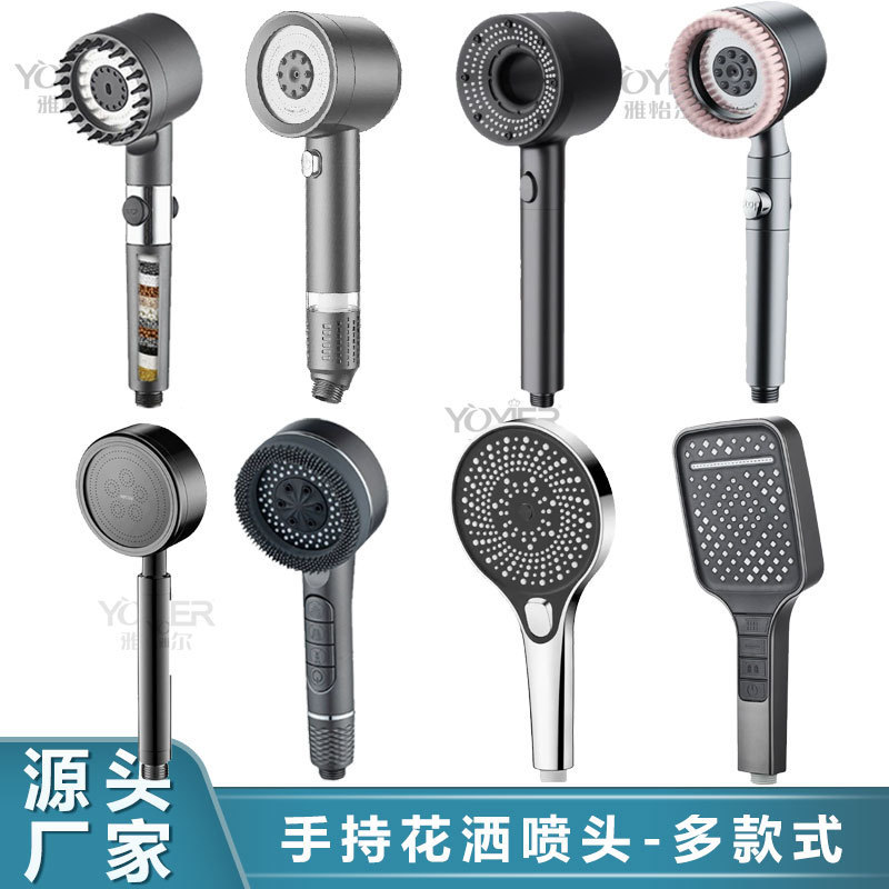 Cross-Border Shower Handheld Showerhead with Pressure Boosting and Filtration, Household Silicone Children's Showerhead, Wholesale for Foreign Trade Cross-Border Shower Handheld Showerhead with Pressure Boosting and Filtration, Household Silicone Children's Showerhead, Wholesale for Foreign Trade