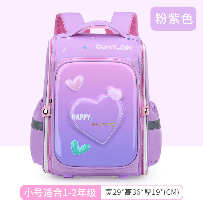 Nueva mochila infantil de dibujos animados 3D para estudiantes de primaria 1234 grados para niños y niñas para reducir la carga de la mochila de hombro ultra ligera