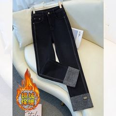 大码烟管加绒牛仔裤女2025秋季新款高腰百搭显瘦加绒翻边直筒裤潮