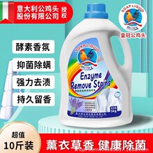 �ʹڹ��u�^5kg��Ͱ�bϴ��Һ��Ч���\������ռ���ϴ��Һ
