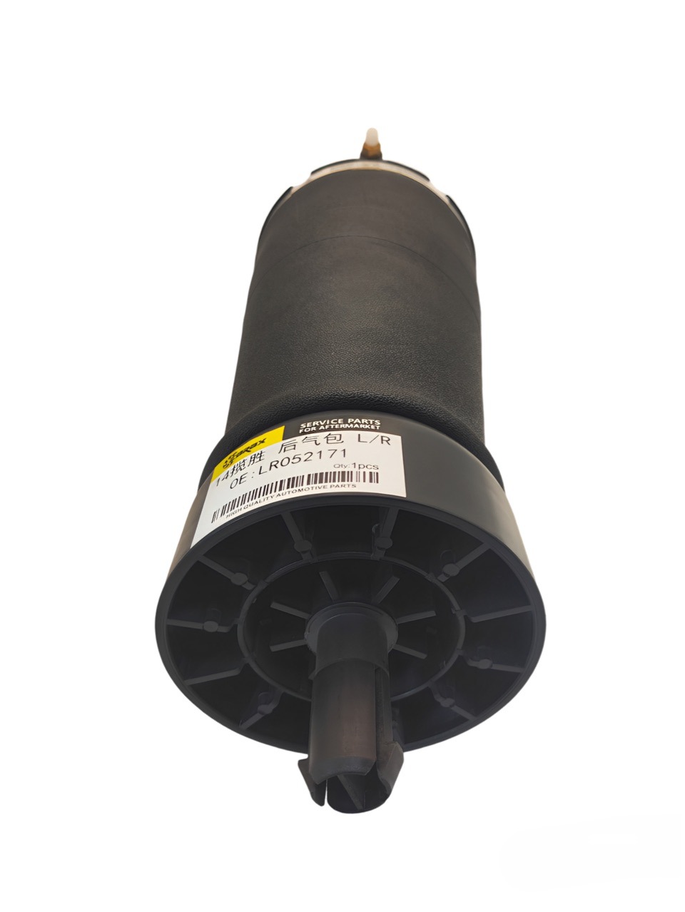 Suitable for Land Rover Range Rover L405/494 Rear Air Bag Shock Absorber Lr034262 Lr052171 Air Suspension