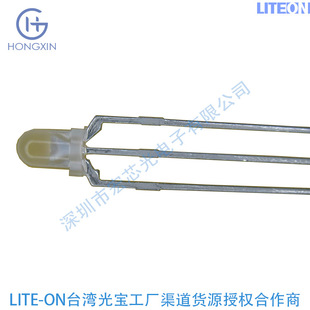 Ltl-1Behjp1 Optical Plug-In Led Lamp Bead Light-Emitting Diode Red Light and Green Light Plug-In Dip3
