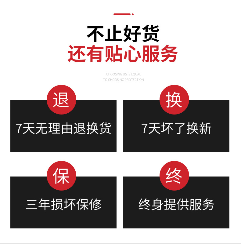 LED-3071详情页_15.jpg