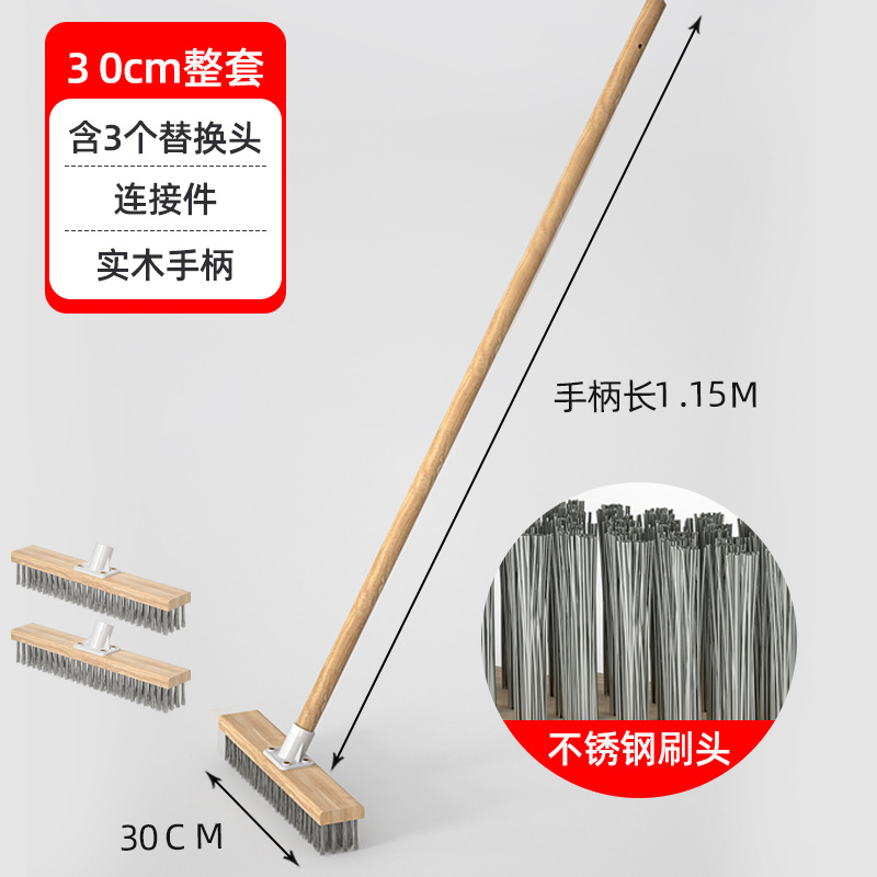 [30cm 스틸 와이어 브러시 헤드 + 교체 헤드 2 개] + 단단한 나무 긴 막대