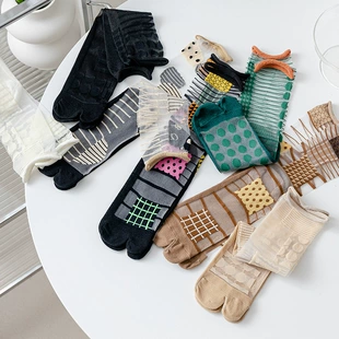 Tide, асимметричные тонкие японские ретро-гольфы, интернет-знаменитость, средняя длина