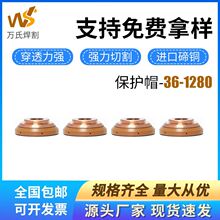 ACϵ�е��x���и�����36-1280���� ���� 늘O���