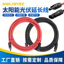 ���ˆ�о���⃦�ܳ�늹����MC4��ĸ����̫��ܰ��ˮ��|