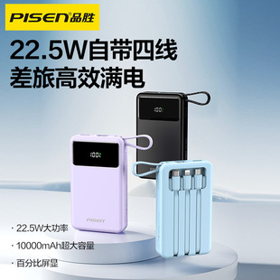 Ʒ�� 22.5w�Ԏ�������늌�10000����С�ɱ�y���@�֙C�Ƅ��Դ