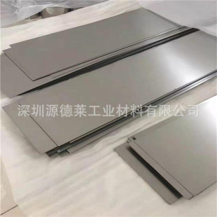 ����⁺Ͻ���0.05~0.8mm��⁲� ��⁎� ����TC4⁺Ͻ�Ƭ�и�ӹ�