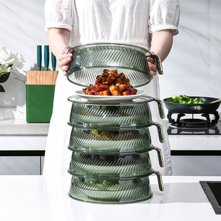 Insulation Vegetable Cover Multi-Functional Leftover Leftover Desktop Layered Storage Vegetable Cover Household Transparent Dust-proof and Mosquito-proof Food Cover