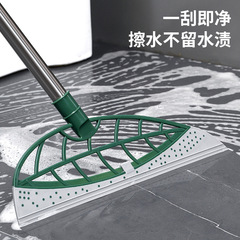 High-tech magic silicone broom and mop: A household tool for effortlessly sweeping and scraping water off floors, perfect for mopping bathroom floors—and even picking up hair!