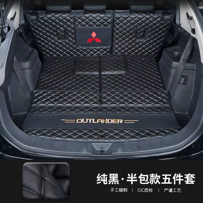 trunk mats surrounded by | Trunk Mat - oralande-seven-seats-five-piece-set-black-see-details