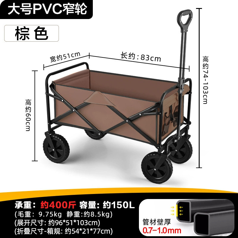 Carrito Plegable de Camping de Acero Plegable para Camping y Transporte
