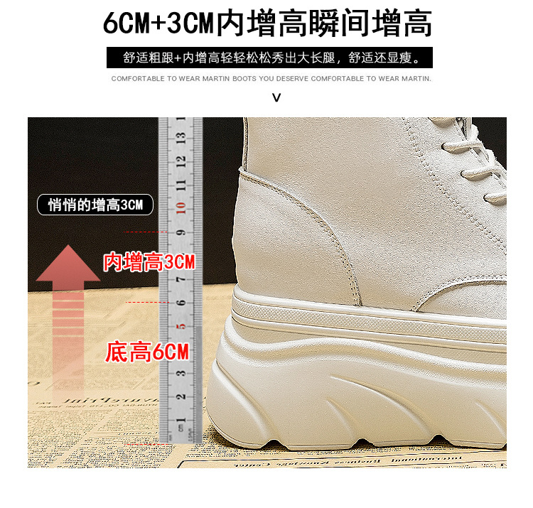 7032详情页_14.jpg