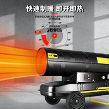 ����ȡů���ط���ȼ����ů�L�C�ӟ��B�i�uţ�����r���غ��ȡů��