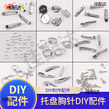 ʯ��ճ�������N���F�l�A�������ᔄeᘽ�ָ�������Ӻ���ֹ����