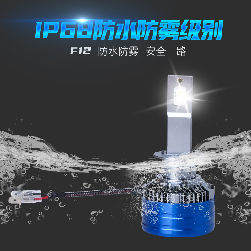 (2개) 24V 트럭 LED 전조등 H1H7H3 슈퍼 밝은 스포트라이트 H4 강한 빛 전조등 거품 안개 램프의 먼 가까운 통합 수정