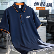�󽮲��{POLO���������Ƽ��޶�����I�F�w�k�����N���ļ�����T��