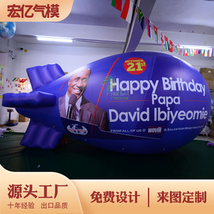 PVC����wͧ �_�I�c�����յ����̘I�V����������b���h���wͧ��ģ