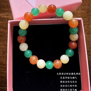 8mm��z��A����朾G�|��t�|���S�񸣵����ִ�����ʯ�ǹ�ɫ�Ʒ