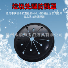 �W�t���R�d�N��ˮ��ʳ������̎���۴�C���R�փ��cʽ���c����ʽ