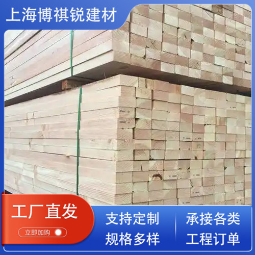 厂家批发10*10建筑木方实木硬木条碳化木方防腐木条支模木条