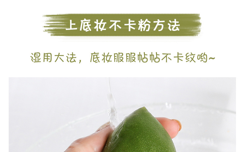 未标题-1（4+8）_04