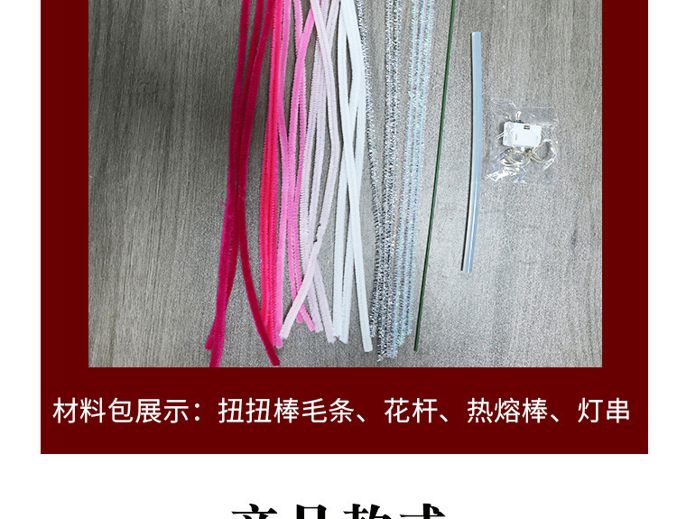 红详_15.jpg