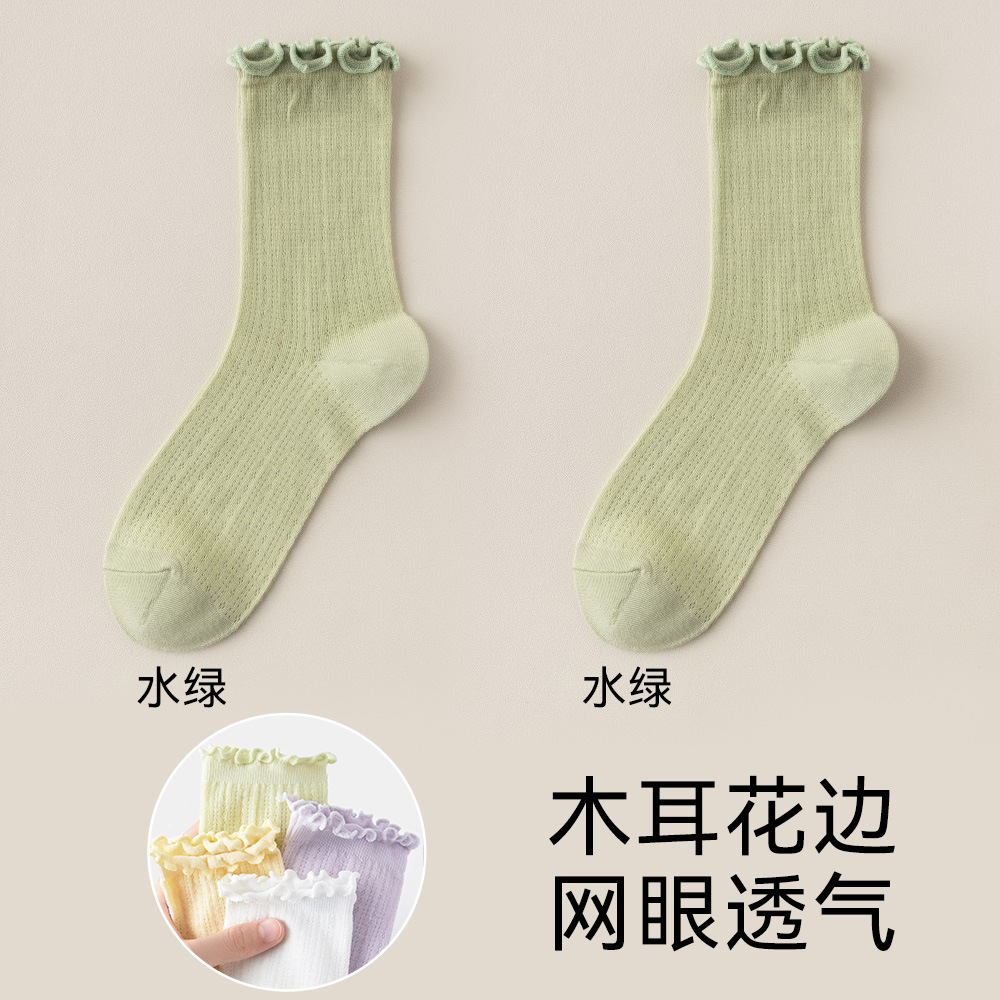 Calcetines estilo ballet para mujer, calcetines de pila blancos finos de verano, calcetines de pantorrilla largos de miu, calcetines finos de verano