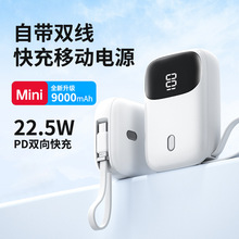 �F�_��22.5W��늌��������@ʾС���Ƅ��Դ��늌�