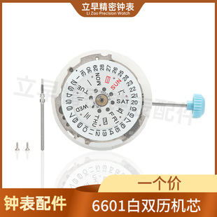 �ֱ�Cо ԭ�b�ձ�MIYOTA�����_6T51 Ů�b���F�ǙCе�p�v�Cо6601