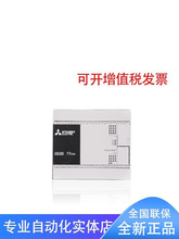 PLC FX3SA-10MR/14/20/30MT-CM FX1S -001