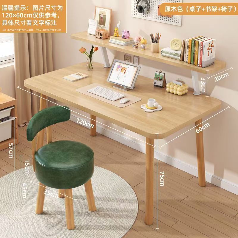 Children's Desk Computer Table All Solid Wood Environmentally Friendly Bedroom Simple Desktop Home Learning Office Writing Table