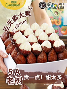 ӡ����Ƥ�����r��Ҋϡ���M�ڟᎧ�r���ЋDˮ���F������ժ�l����