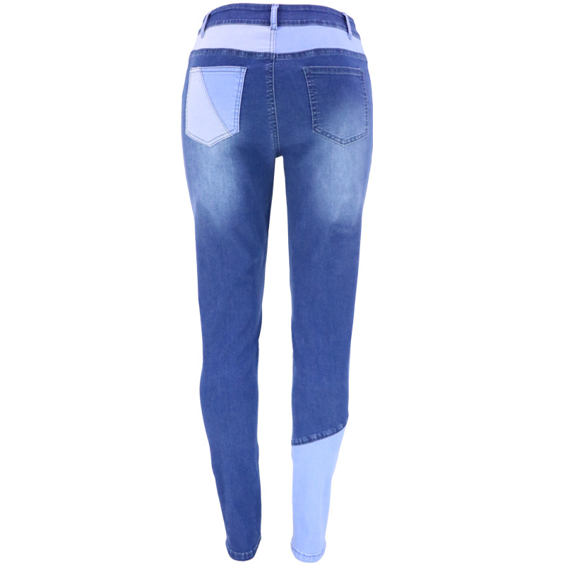 Commuer Toute La Longueur Patchwork Jeans Pantalons Moulants display picture 1