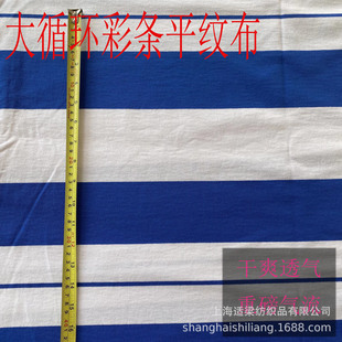 ȫ�ޚ��������� ���� �ݳ� ��ѭ�h�ذ�ƽ�y�� ���bT�� ᘿ�����