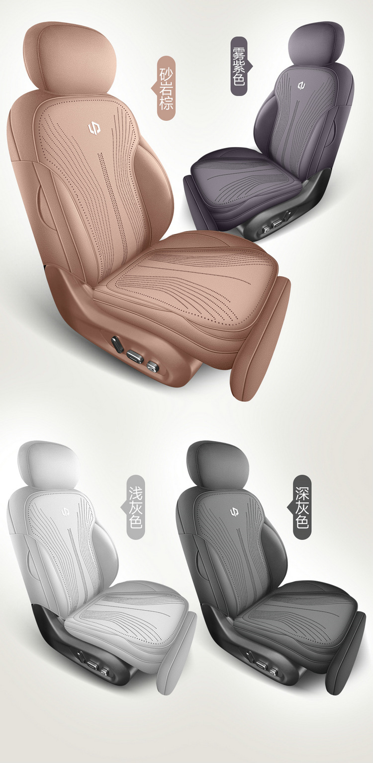 New Model Special Car 26 Models for Zero Run C11 Saddle Pad Car Seat Cushion All-Season Full-Cover Seat Cover Manufacturer Wholesale