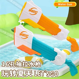 惯性回力玩具;发条玩具;其它电动玩具